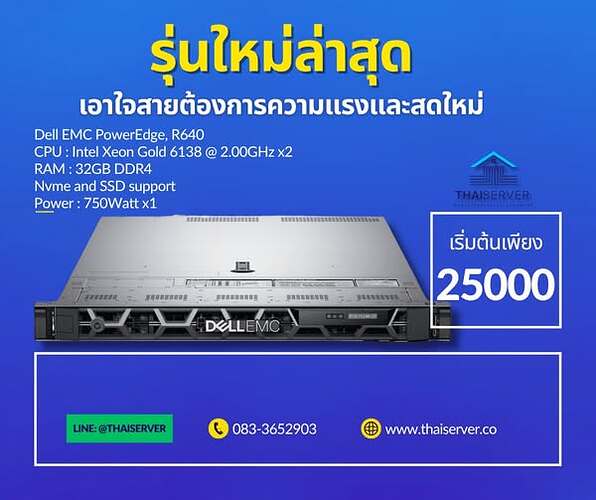 509359581_1192009099604276_4578157214471678803_n