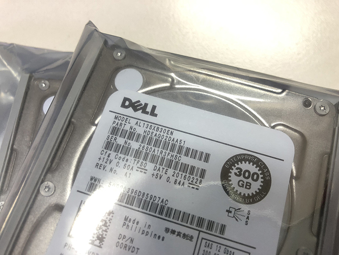 SaveServerPro_Dell_R630_disk