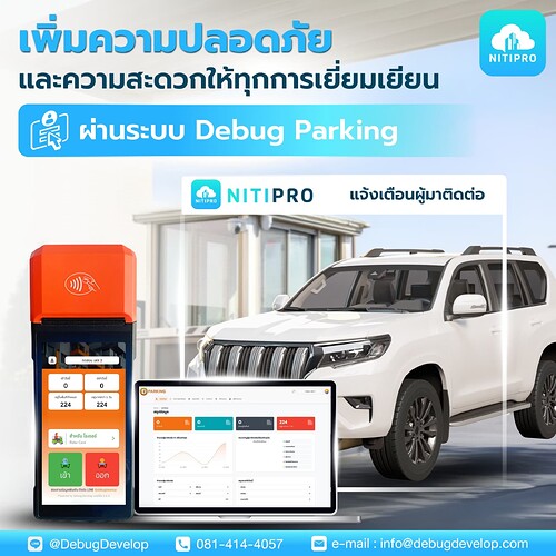 LINE_ALBUM_กราฟิก_250521_2
