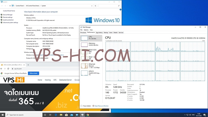 VPS-HI.COM