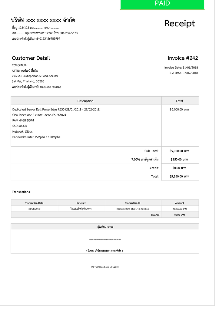 invoices examples