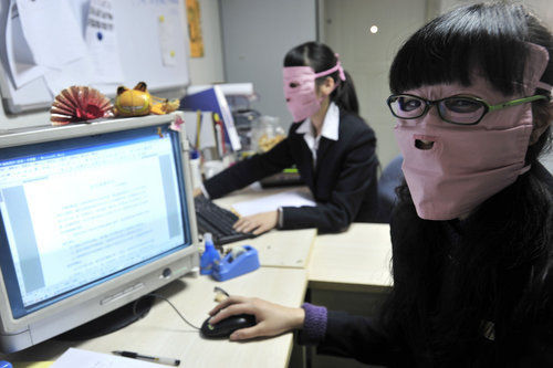 อย่าลืมใส่หน้ากาก ก่อนเล่นคอมฯนาน ๆ - ห้องนั่งเล่น - ThaiHostTalk.com