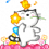 oosora